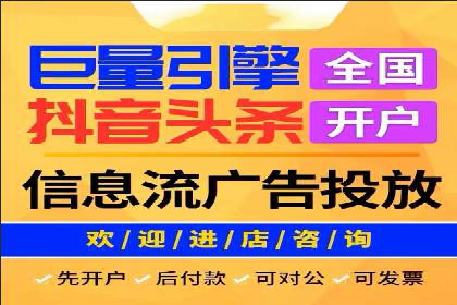 百度竞价推广公司实战案例：助力企业实现业绩翻倍增长